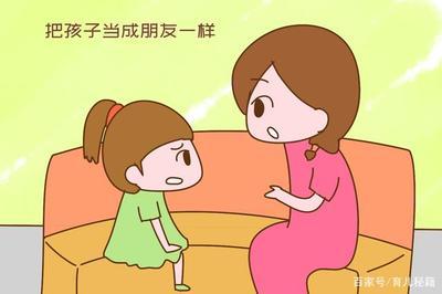 跟刀子嘴的朋友怎么相处 跟刀子嘴的朋友怎么相处