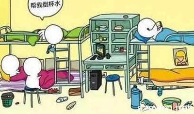 怎么和室友好好相处 怎么和室友好好相处