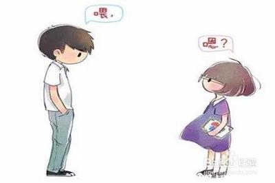 女生如何面对男友的幼稚？