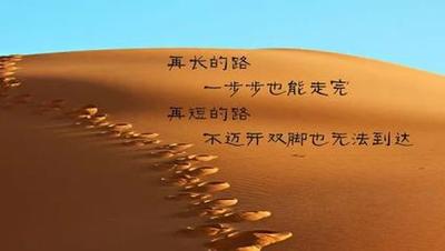 如何从失落中调整过来