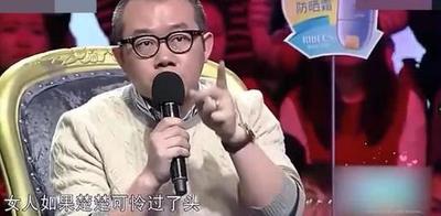 何必涂磊说?这7件事女人都不会做! 何必涂磊说?这7件事女人都不会做!