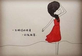 失恋期怎么度过