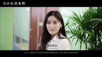 职场&ldquo;女&rdquo;规则，8件事让职场女瞬间失业！
