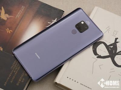 华为mate30怎么打开空调？