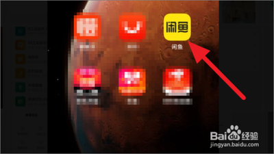 闲鱼怎么提醒买家收到货以后确认收货? 闲鱼怎么提醒买家收到货以后确认收货?