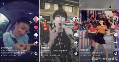 抖音视频通话在哪？抖音视频通话入口!