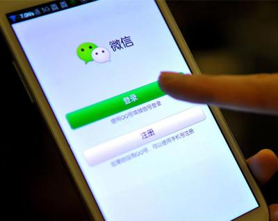 微信收账怎么看是谁付的？