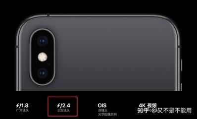华为mate30有镜子功能吗？镜子功能在哪？