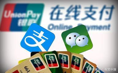 花呗额度快充到余额宝的钱能用吗？会有收益吗？