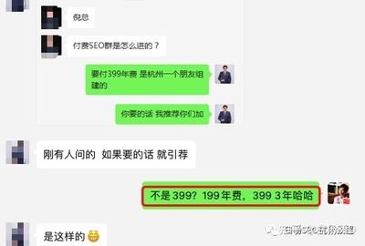 微信小商店有问题在哪可以交流答疑？