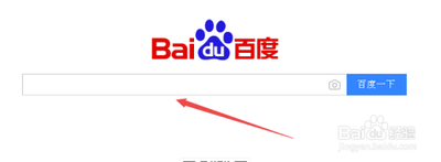 大赢家电影在电脑上怎么观看？