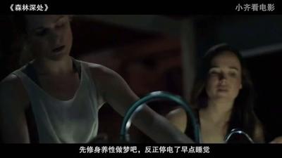 大赢家免费在线观看完整版方法！