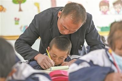 怎样消除交往障碍