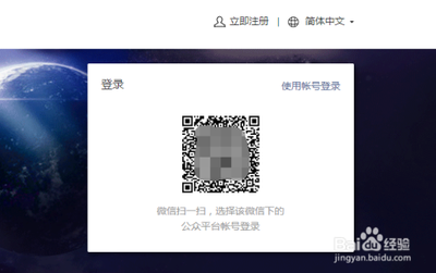 微信公众号视频怎么发弹幕? 微信公众号视频怎么发弹幕?