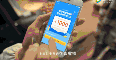 花呗当面花畅花包有什么用？