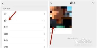 微信视频号怎么查看别人的私信？