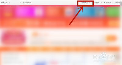 闲鱼订单在哪怎么删除？删除后还能恢复吗？