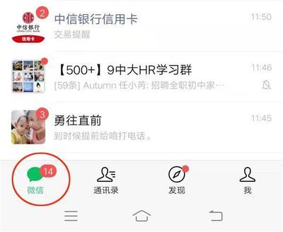 支付宝生活号未读消息怎么一键清空？