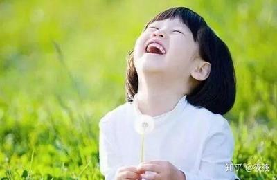 怎么让别人开心