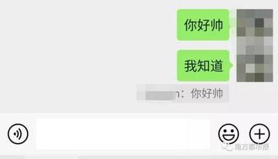 微信仅聊天和不让他看有什么区别