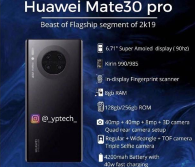 华为mate30NFC功能在哪？