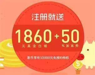 微信医保端午节活动红包怎么提现？