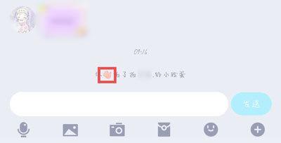 qq拍一拍怎么设置后缀? qq拍一拍怎么设置后缀?