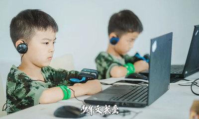 如何从小培养孩子的贵族气质 如何从小培养孩子的贵族气质