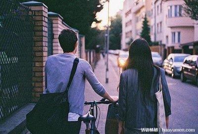 如何面对分手恋人的再次联系？