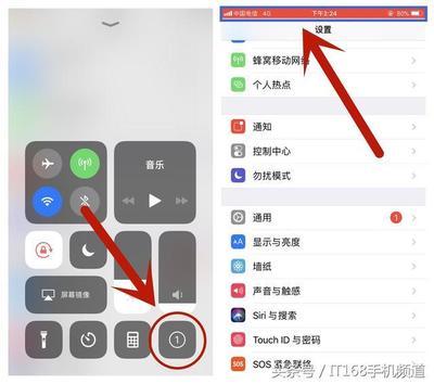 抖音个人中心相册按钮怎么取消？