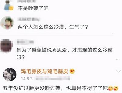 男朋友开始对自己冷漠了怎么办