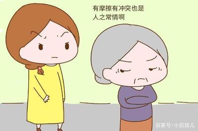 怎么和小气的人相处 怎么和小气的人相处