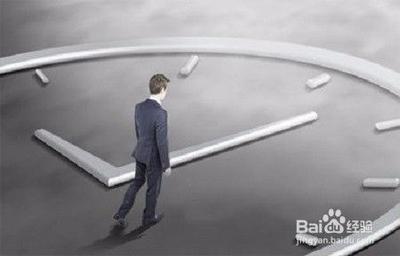 与朋友相处如何做一个自律的人