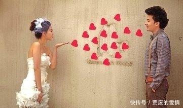 做男生的第几任女友最幸福