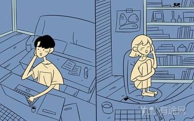 异地恋应该怎么办 异地恋如何巩固感情