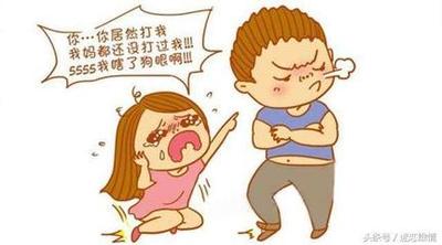 如何跟小气的人做朋友？