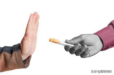 该不该和成功戒烟的人交往 该不该和成功戒烟的人交往