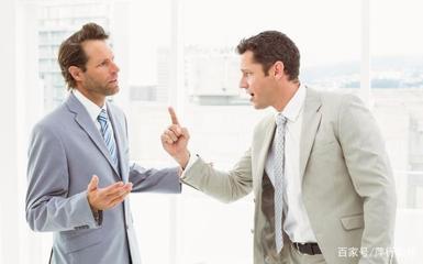 和领导相处需要注意哪些问题? 和领导相处需要注意哪些问题?