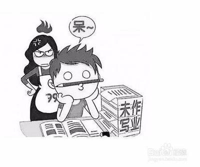 做事总是拖拖拉拉怎么办？