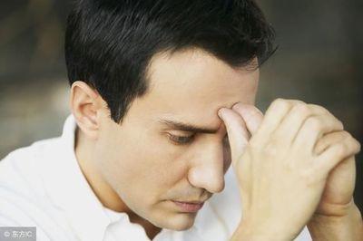 男生怎么改变内向的性格