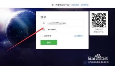视频号怎么解除绑定的公众号? 视频号怎么解除绑定的公众号?