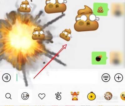 微信炸屎功能在哪怎么玩？