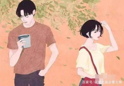 如何学会撩拨异性