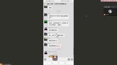 微信六一限时卖萌状态怎么设置？