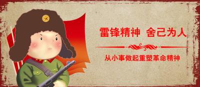 从6件小事做起，去重塑你自己