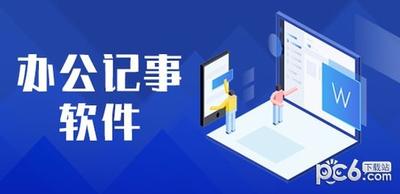 美团优选怎么用？