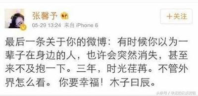 女朋友身边优秀的人多怎么办