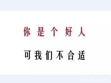 在追女生的时候，千万不能聊的5个话题