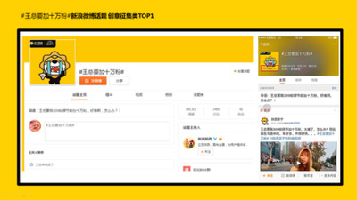 苏宁易购怎么匿名评价？