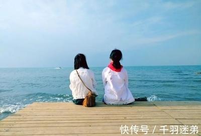 独处的6大好处，聪明人必看